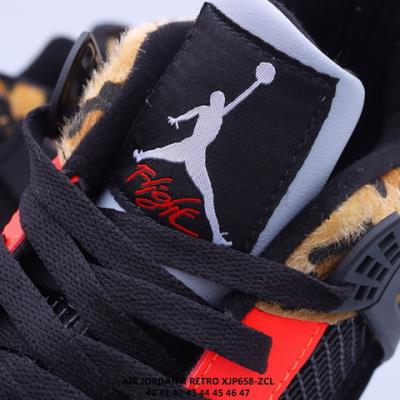 wholesale quality air jordan 4 model no. 380