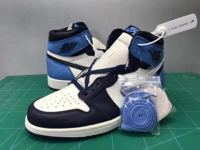 wholesale quality air jordan 1 sku 351