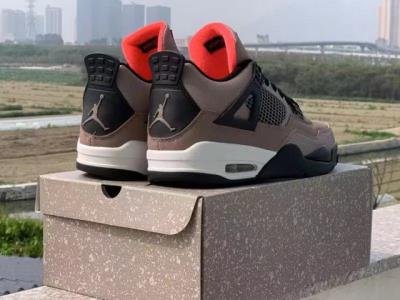 wholesale quality air jordan 4 sku 388