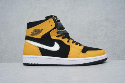 wholesale quality air jordan 1 sku 378