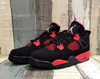 wholesale quality air jordan 4 sku 398