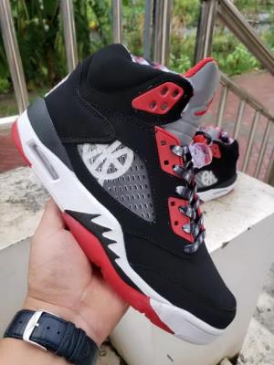 wholesale quality air jordan 5 sku 225