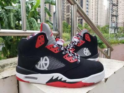 wholesale quality air jordan 5 model no. 225