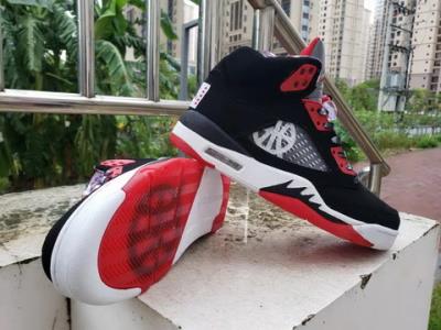 wholesale quality air jordan 5 sku 225