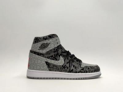 wholesale quality air jordan 1 sku 402